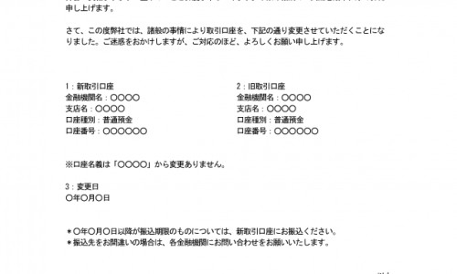 田螺有营养也有寄生虫网田螺有啥寄生虫知识网站,分享田螺有寄生虫吗大全